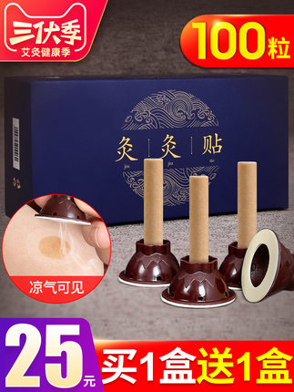 百货50条，全部是实用的玩意儿（ 07.16）