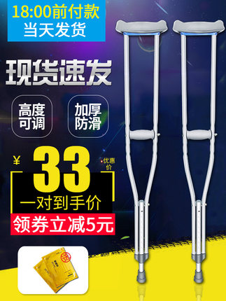 百货50条，全部是实用的玩意儿（ 11.11）