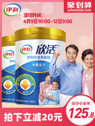 百货50条,全部是实用的玩意儿( 04.12) 百货50条,全部是实用的玩意儿( 04.12)