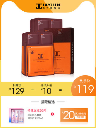 百货50条，全部是实用的玩意儿（ 09.15）