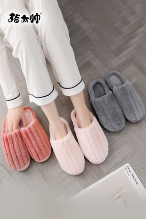 百货50条，全部是实用的玩意儿（ 08.29）