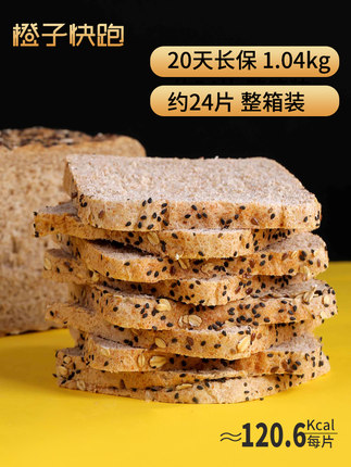 百货50条，全部是实用的玩意儿（ 07.14）