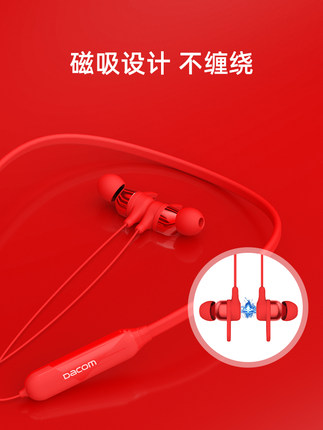 百货50条,全部是实用的玩意儿( 06.15) 百货50条,全部是实用的玩意儿( 06.15)