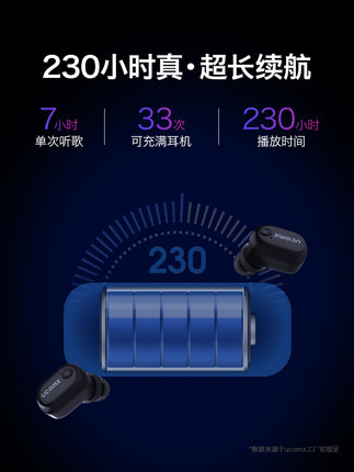 百货50条,全部是实用的玩意儿( 06.13) 百货50条,全部是实用的玩意儿( 06.13)