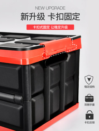 百货50条，全部是实用的玩意儿（ 05.04）