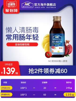 百货50条,全部是实用的玩意儿( 07.11) 百货50条,全部是实用的玩意儿( 07.11)