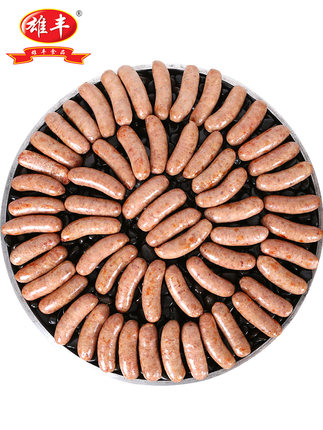 百货50条,全部是实用的玩意儿( 08.14) 百货50条,全部是实用的玩意儿( 08.14)