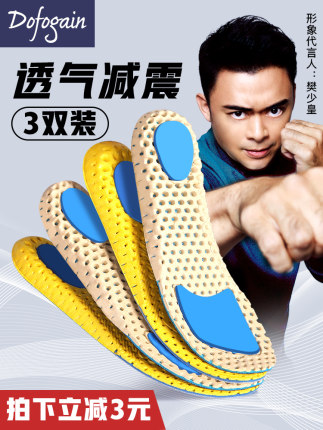 百货50条，全部是实用的玩意儿（ 08.05）