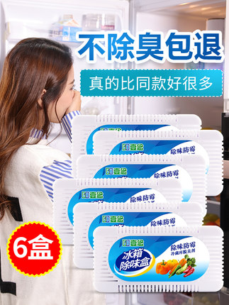 百货50条，全部是实用的玩意儿（ 05.01）