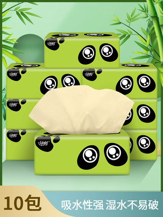 百货50条，全部是实用的玩意儿（ 07.15）