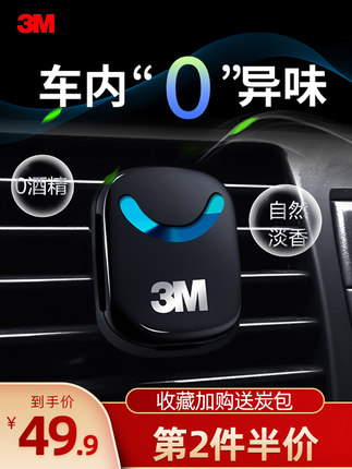 百货50条,全部是实用的玩意儿( 07.19) 百货50条,全部是实用的玩意儿( 07.19)