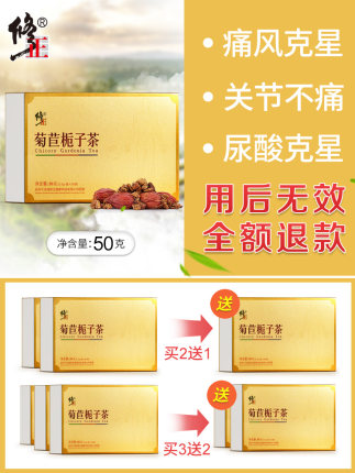 百货50条，全部是实用的玩意儿（ 10.24）