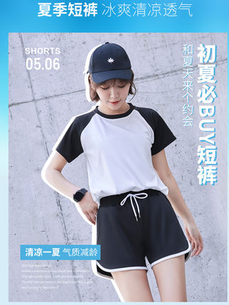 百货50条，全部是实用的玩意儿（ 06.20）