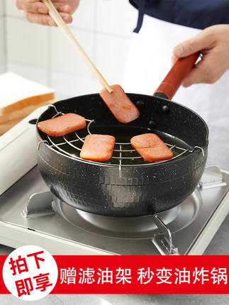 百货50条，全部是实用的玩意儿（ 06.23）