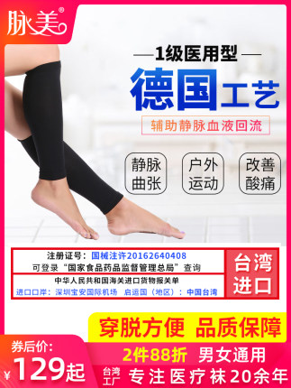 百货50条，全部是实用的玩意儿（ 11.19）