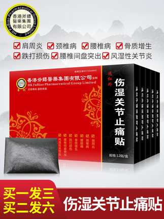 百货50条，全部是实用的玩意儿（ 04.30）