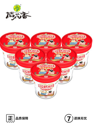 百货50条,全部是实用的玩意儿( 09.23) 百货50条,全部是实用的玩意儿( 09.23)