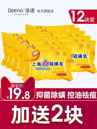 百货50条，全部是实用的玩意儿（ 05.17）