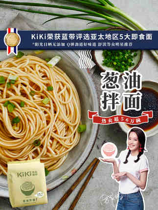 百货50条，全部是实用的玩意儿（ 09.30）