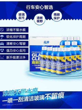 百货50条,全部是实用的玩意儿( 08.14) 百货50条,全部是实用的玩意儿( 08.14)