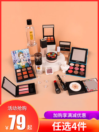百货50条，全部是实用的玩意儿（ 11.14）