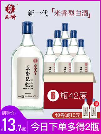 百货50条,全部是实用的玩意儿( 08.14) 百货50条,全部是实用的玩意儿( 08.14)