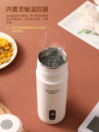 百货50条，全部是实用的玩意儿（ 09.29）