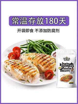 百货50条,全部是实用的玩意儿( 08.10) 百货50条,全部是实用的玩意儿( 08.10)