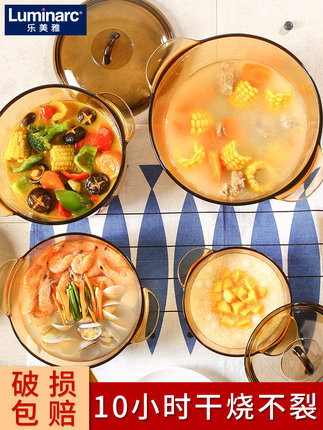 百货50条,全部是实用的玩意儿( 09.02) 百货50条,全部是实用的玩意儿( 09.02)