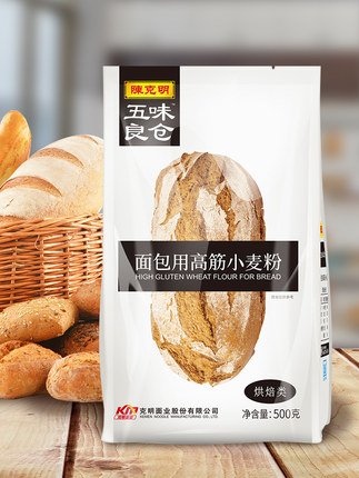 百货50条，全部是实用的玩意儿（ 06.03）