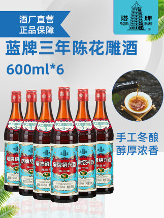 百货50条，全部是实用的玩意儿（05.24）