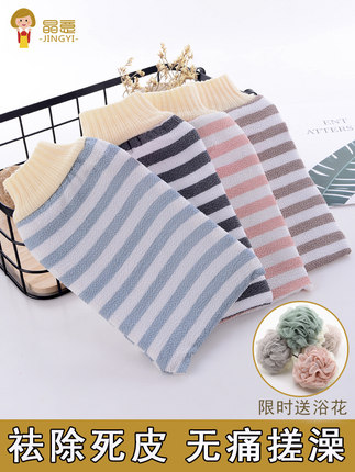 百货50条，全部是实用的玩意儿（ 09.21）