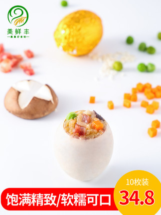 百货50条，全部是实用的玩意儿（ 05.13）