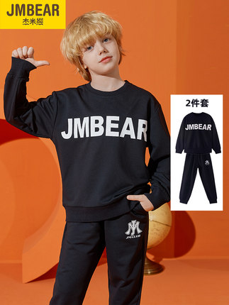 百货50条，全部是实用的玩意儿（ 10.27）