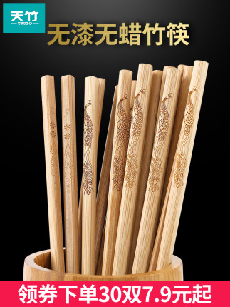 百货50条，全部是实用的玩意儿（ 09.19）