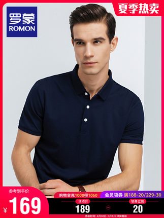 百货50条，全部是实用的玩意儿（06.30）