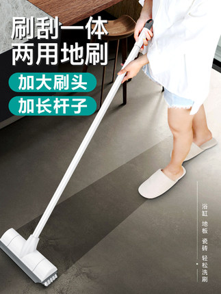 百货50条，全部是实用的玩意儿（ 07.09）