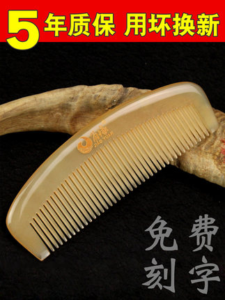 百货50条，全部是实用的玩意儿（ 07.21）