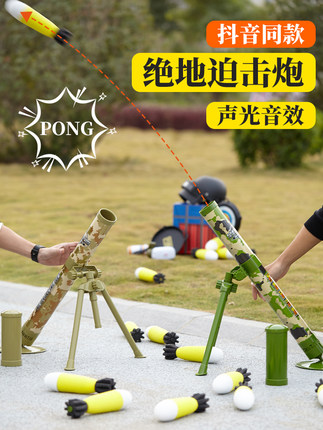 百货50条，全部是实用的玩意儿（ 06.07）