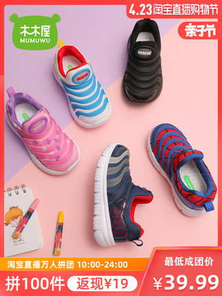 百货50条,全部是实用的玩意儿( 04.22) 百货50条,全部是实用的玩意儿( 04.22)