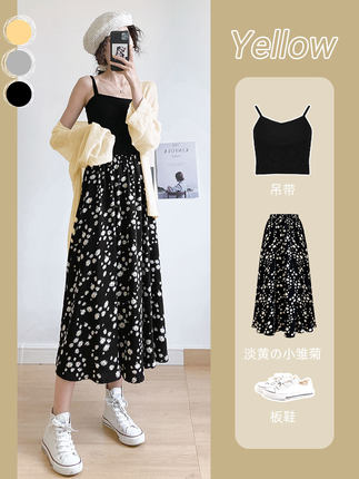 百货50条，全部是实用的玩意儿（ 04.28）