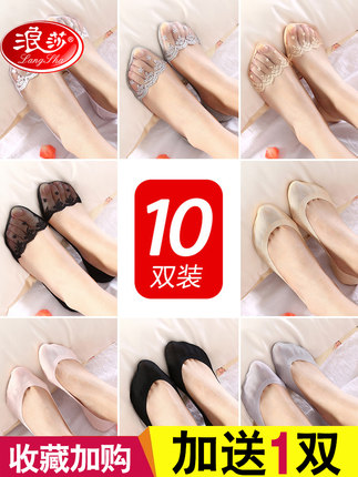 百货50条，全部是实用的玩意儿（ 04.30）