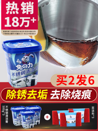百货50条,全部是实用的玩意儿( 09.17) 百货50条,全部是实用的玩意儿( 09.17)