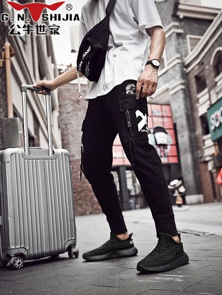 百货50条，全部是实用的玩意儿（ 08.31）