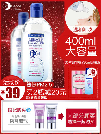 百货50条，全部是实用的玩意儿（ 05.19）