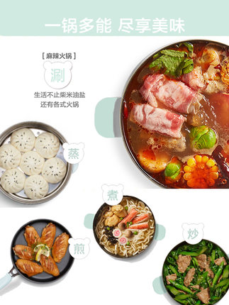 百货50条，全部是实用的玩意儿（ 10.21）