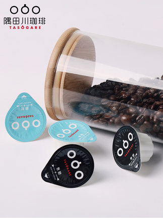 百货50条,全部是实用的玩意儿( 06.02) 百货50条,全部是实用的玩意儿( 06.02)