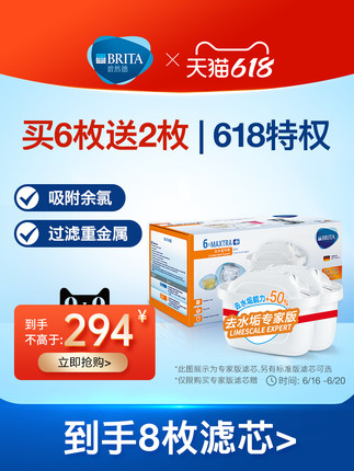 百货50条，全部是实用的玩意儿（06.16）