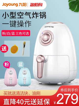 百货50条，全部是实用的玩意儿（ 05.17）