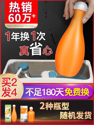 百货50条,全部是实用的玩意儿( 08.13) 百货50条,全部是实用的玩意儿( 08.13)